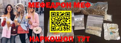 бутик Чапаевск