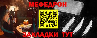 бутик Чапаевск