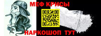 бутик Чапаевск