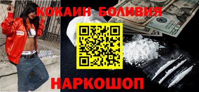 сатива Чебоксары