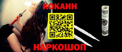 сатива Чебоксары