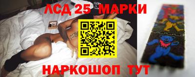 бутик Чапаевск