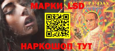 бутик Чапаевск