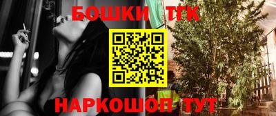 сатива Чебоксары