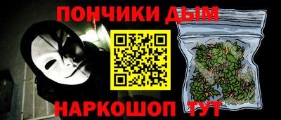 сатива Чебоксары