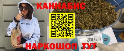 соль ск Чебаркуль