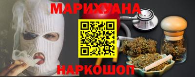 бутик Чапаевск