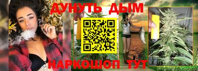 соль ск Чебаркуль