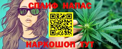 соль ск Чебаркуль