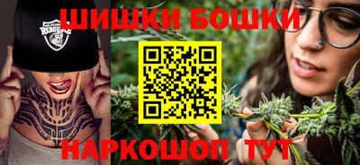 сатива Чебоксары