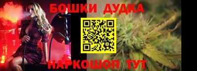 сатива Чебоксары