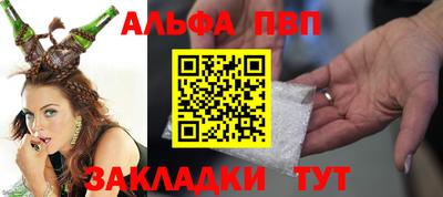 сатива Чебоксары