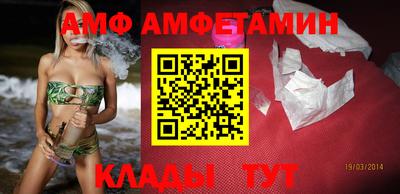сатива Чебоксары