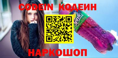 бутик Чапаевск
