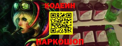 бутик Чапаевск