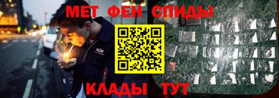 кокс Шахты