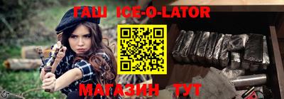 сатива Чебоксары