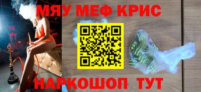 бутик Чапаевск