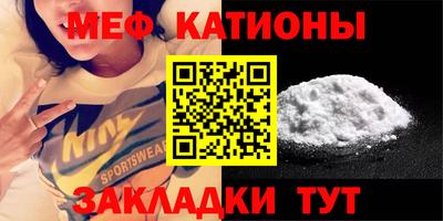 сатива Чебоксары
